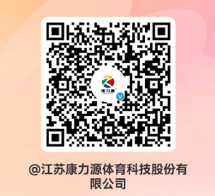 开元体育控股有限公司官方微博二维码