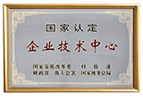 开元体育 - ISO9001技术维保质量管理体系认证
